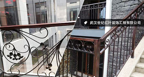 世纪红叶栏杆
