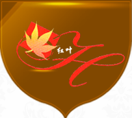 武汉世纪红叶装饰工程有限公司